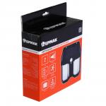 ЕРМАК Светильник уличный настенный, вольфрамовая,3 режима,800мАч,пластик,солн. батарея,138х46х160 мм