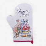 Варежка-прихватка Доляна «Пасха» 20?28 см, 35% хлопок, 65% пэ, ватин 250 г/м?