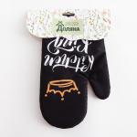 Варежка Доляна «King» 26?16 см