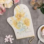 Варежка-прихватка «Красоты во всем» 20?28 см, саржа, 100% хлопок, ватин 250 г/м?