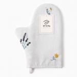 Варежка-прихватка «Этель. Полевые цветочки», 20?27 см, рогожка 176 г/м?, 100% хлопок