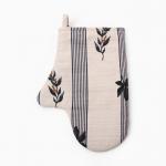 Варежка-прихватка «Этель» Leaves, 20?27 см,100% хлопок, репс 220 г/м?