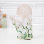 Варежка-прихватка «Самая добрая», 20?28 см, саржа, 100% хлопок, ватин 250 г/м?