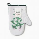 Варежка-прихватка «Базилик», 20?27 см,100% п/э