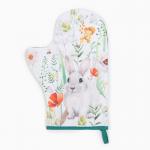 Варежка-прихватка «Этель. Маки», 20?28 см, саржа, 100% х/л, ватин 250 г/м?