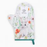 Варежка-прихватка «Этель. Маки», 20?28 см, саржа, 100% х/л, ватин 250 г/м?