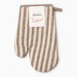 Варежка-прихватка «Доляна. Полоса», коричневая, 25?17 см, 50% п/э, 50% хлопок
