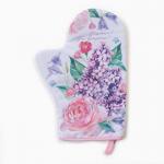 Кухонный набор «Улыбнись», варежка-прихватка 20?28 см, лопатка деревянная