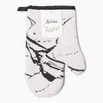 Варежка «Доляна», белая, 26?16 см, 100% п/э