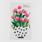 Набор кухонных полотенец Доляна «Цвети» 35?60 см-4 шт., 100% хл