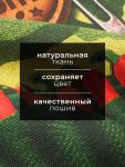 Набор кухонных полотенец «Доляна. Генерал кухни», 35?60 см-2 шт., 100% хлопок, рогожка 160 г/м?