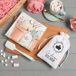 Набор подарочный «Со светлой пасхой»: полотенце 40?73 см, лопатка