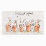 Набор подарочный «Со светлой пасхой»: полотенце 40?73 см, лопатка