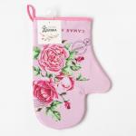 Варежка - прихватка «Доляна. Самая лучшая», 20?28 см, 35% хлопок, 65% п/э, ватин 250 г/м?