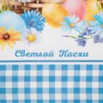 Полотенце «Зайчики», 40?73 см, 100% хлопок, саржа 190 г/м?