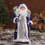 Дед Мороз под ёлку «Зимнее волшебство. В синей подпоясанной шубе, с посохом и подарками», 45 см