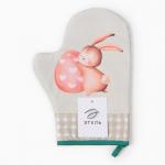 Варежка-прихватка «Этель. Пасхальный кролик», 20?28 см, саржа, 100% х/л, ватин 250 г/м?