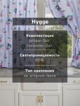 Комплект штор для кухни с подхватами Этель Hygge 145?180 см-2 шт., 100% п/э