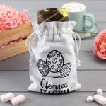 Набор подарочный «Светлой пасхи»: полотенце 40?73 см, лопатка