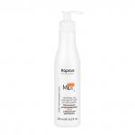 Kapous Маска реструктурирующая с молочными протеинами "Milk Line", 250мл