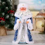 Дед Мороз под ёлку «Зимнее волшебство. Кудрявая борода», двигается, 37 см, синий