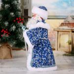 Дед Мороз под ёлку «Зимнее волшебство. Кудрявая борода», двигается, 37 см, синий