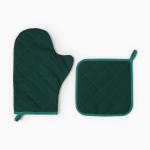 Набор кухонный «Этель. Пасхальный кролик»: варежка-прихватка 20?28 см, прихватка 19?19 см,100% хлопок