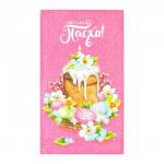 Набор полотенец кухонный Доляна «Пасхальные забавы» 35?60 см-4 шт., 100% хлопок