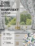 Комплект штор для кухни с подхватами «этель» Camellia, размер 145?180 см, 2 шт., габардин
