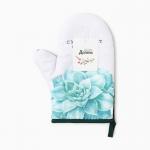 Варежка-прихватка «Суккулент», 20?27 см,100% п/э