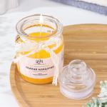 Ароматическая свеча в банке «Зимний мандарин» 180 г, время горения 45 ч