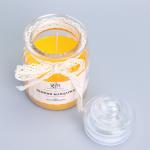 Ароматическая свеча в банке «Зимний мандарин» 180 г, время горения 45 ч