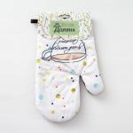 Варежка «Доляна» Good morning, 26?16 см