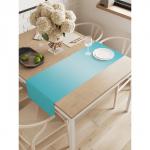 Дорожка на стол JoyArty «Бирюзовый переход», оксфорд, размер 40?145 см