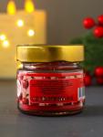 Ароматическая свеча в банке «Яблоки в карамели», 100 мл, 14 ч