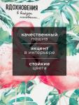 Кухонное полотенце «Этель. Вдохновения», 40?73 см, 100% хлопок, саржа 190 г/м?