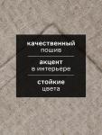 Кухонное полотенце льняное «Этель», 40?60 см, лён 51% хлопок 49%