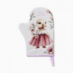 Варежка-прихватка «Доляна. Уточка», 20?28 см, 35% хлопок, 65% п/э, ватин 250 г/м?