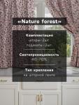 Комплект штор для кухни с подхватами Этель Nature forest, 145?180 см-2 шт., 100% п/э