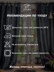 Комплект штор для кухни с подхватами Этель Nature forest, 145?180 см-2 шт., 100% п/э