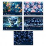 "Светоч" А234 Альбом для рисования, 100 г/м2 A4 29.5 х 21 см 5 шт. на гребне 48 л.