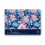 "Светоч" А234 Альбом для рисования, 100 г/м2 A4 29.5 х 21 см 5 шт. на гребне 48 л.