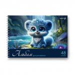 "Светоч" А234 Альбом для рисования, 100 г/м2 A4 29.5 х 21 см 5 шт. на гребне 48 л.