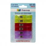 "Gamma" QC-03 Клипсы для фиксации сталь пластик 5.5 см 6 шт в блистере