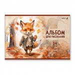 "Светоч" А254 Альбом для рисования 100 г/м2 A4 29.5 х 20.2 см 24 л. на скобе 5 шт.