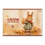 "Светоч" А254 Альбом для рисования 100 г/м2 A4 29.5 х 20.2 см 24 л. на скобе 5 шт.