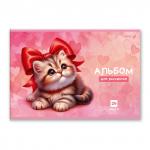 "Светоч" А254 Альбом для рисования 100 г/м2 A4 29.5 х 20.2 см 24 л. на скобе 5 шт.