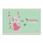 "Светоч" А254 Альбом для рисования 100 г/м2 A4 29.5 х 20.2 см 24 л. на скобе 5 шт.