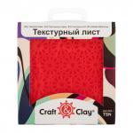 "Craft&Clay" Текстурный лист TSN