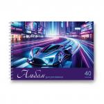 "Светоч" А233 Альбом для рисования, 100 г/м2 A4 29.5 х 21 см 5 шт. на гребне 40 л.